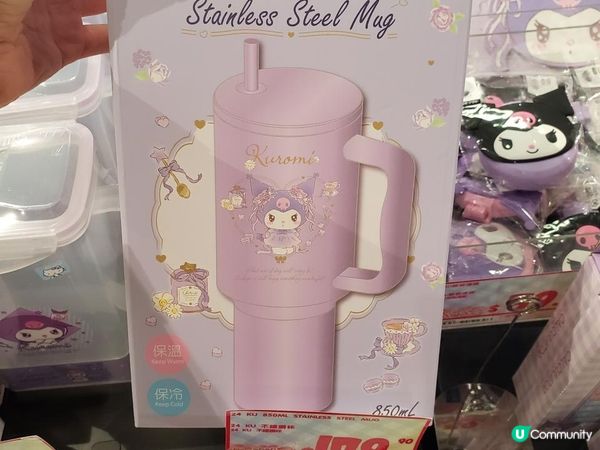 《Happy birthday to Kuromi 😈🎂