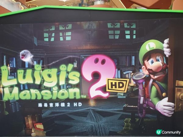 《任天堂遊戲角色路易吉現身 AIRSIDE》