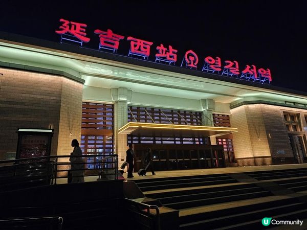 【中國旅遊】「東北小韓國」早市趕集：延吉水上市場！遍地人參米