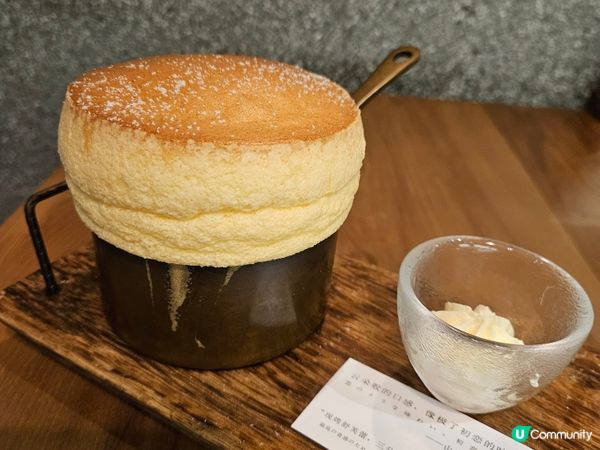 深圳必食網紅店-雲朵梳乎厘