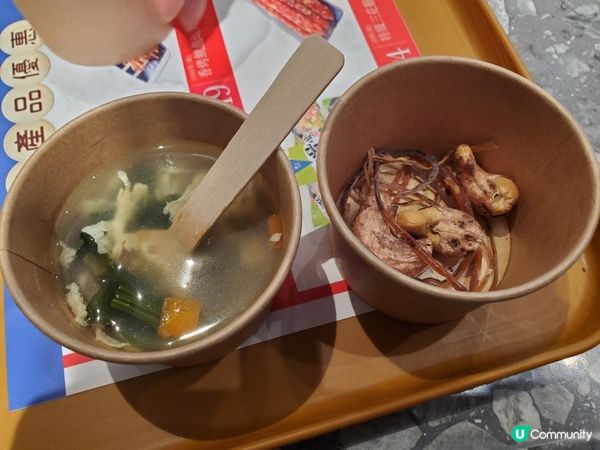 《試食專員大力推介 @樓上》