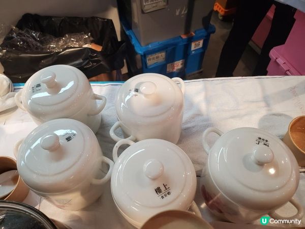 《請您食 : 鮮燉燕窩 @樓上》