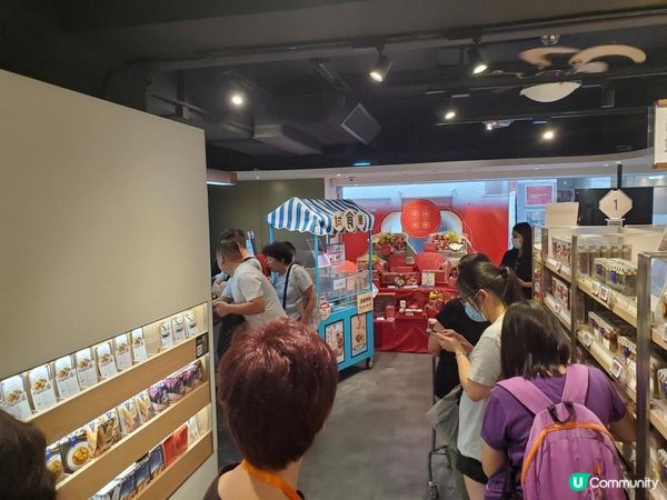 《請您食 : 鮮燉燕窩 @樓上》