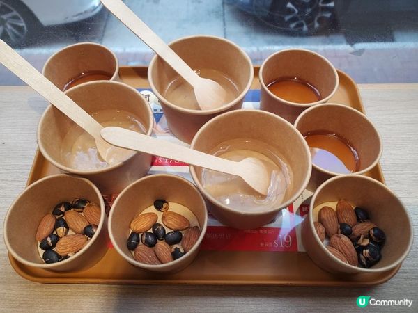 《請您食 : 鮮燉燕窩 @樓上》