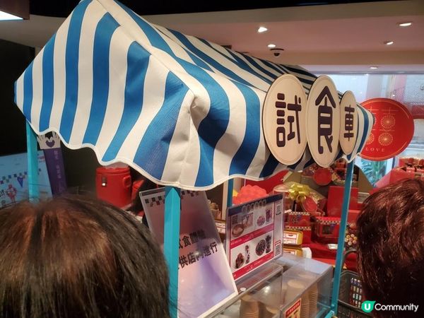 《請您食 : 鮮燉燕窩 @樓上》