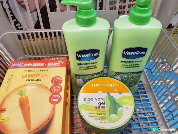 《送俾您 : 紅威寶特濃洗潔精1000ml》