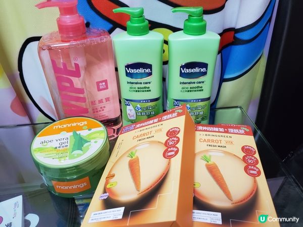 《送俾您 : 紅威寶特濃洗潔精1000ml》