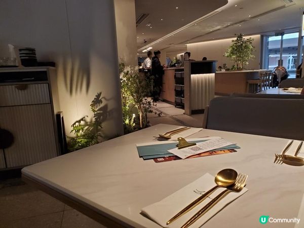 《請您食 : 牧羊少年與他的浮萍》