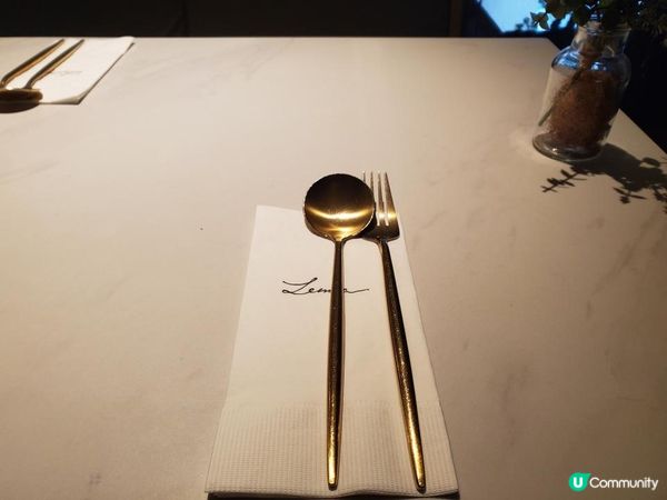 《請您食 : 牧羊少年與他的浮萍》