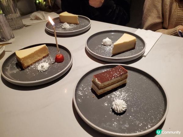 《請您食 : 牧羊少年與他的浮萍》