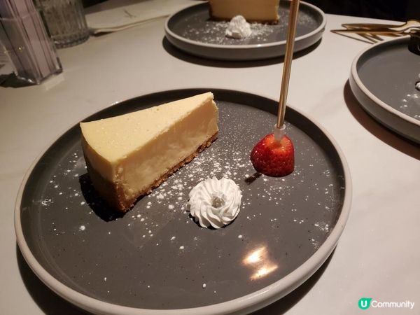 《請您食 : 牧羊少年與他的浮萍》