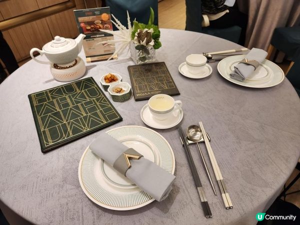 《名不虛傳 : 香港大學校友會》