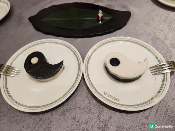 《名不虛傳 : 香港大學校友會》