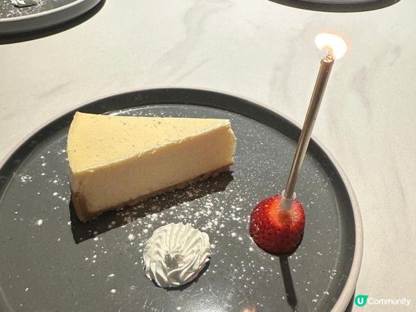 《慶生好去處 : 牧羊少年與他的浮萍》