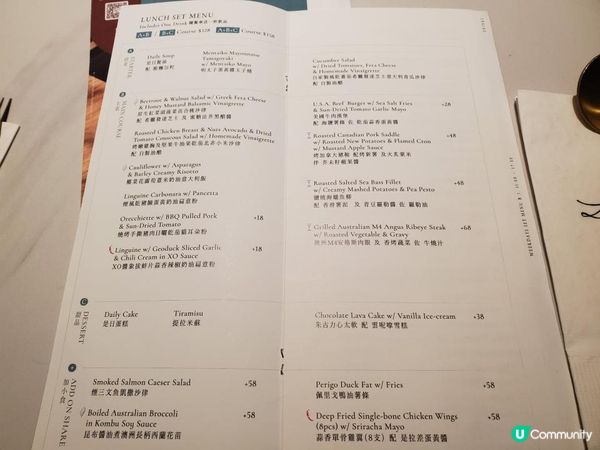 《慶生好去處 : 牧羊少年與他的浮萍》