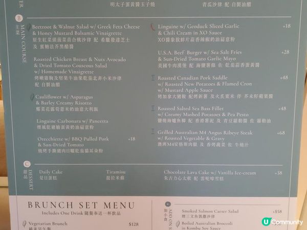 《慶生好去處 : 牧羊少年與他的浮萍》