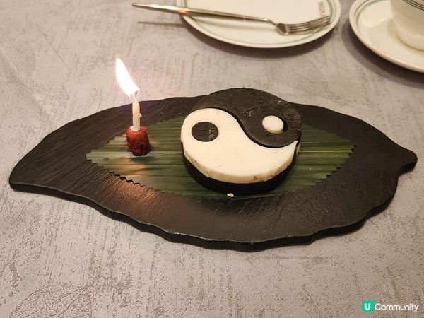 《名不虛傳 : 香港大學校友會》