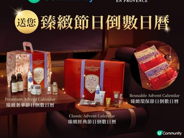 《名不虛傳 : 香港大學校友會》