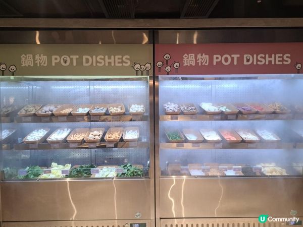 😍超抵食又好味的火鍋店👍