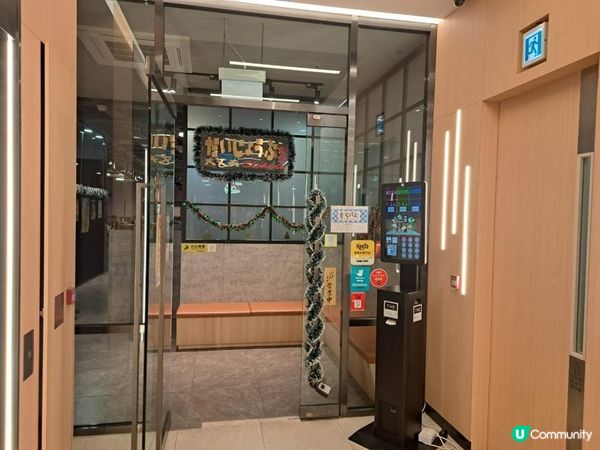 ✨️高質高CP值的燒肉定食💕刺身手卷也是很新鮮和多料