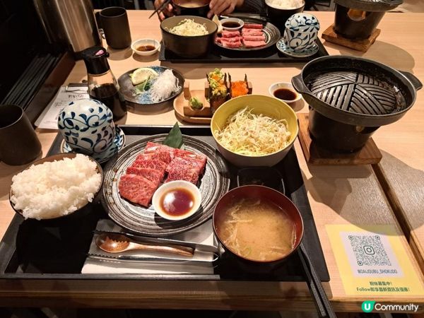 ✨️高質高CP值的燒肉定食💕刺身手卷也是很新鮮和多料