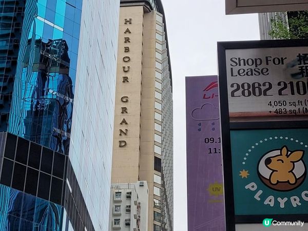 思想放空的午間 @ Le 188° ( 北角港島海逸君綽酒店 )