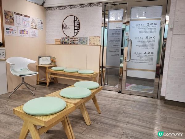 中醫的望、聞、問、切