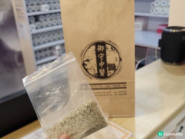 中醫的望、聞、問、切