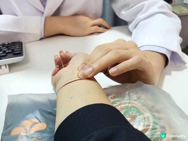 中醫的望、聞、問、切