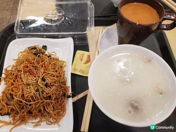 《性價比之選 ~ 一粥麵下午茶》