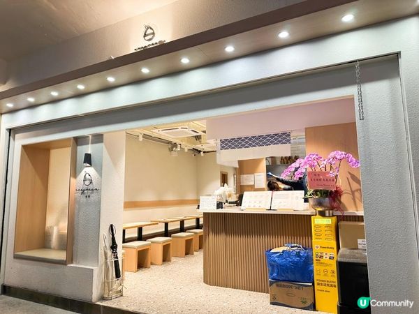 銅鑼灣新開甜品店