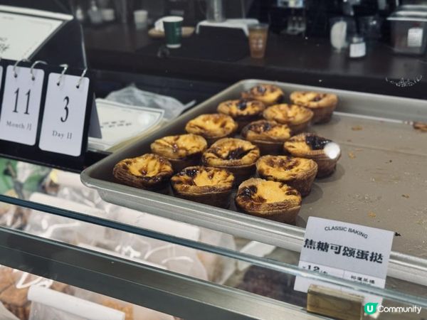 深圳遊@好好味既蛋撻😆😆😆