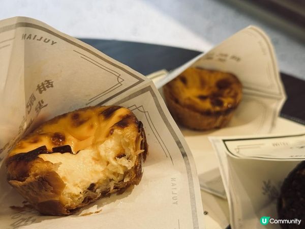 深圳遊@好好味既蛋撻😆😆😆