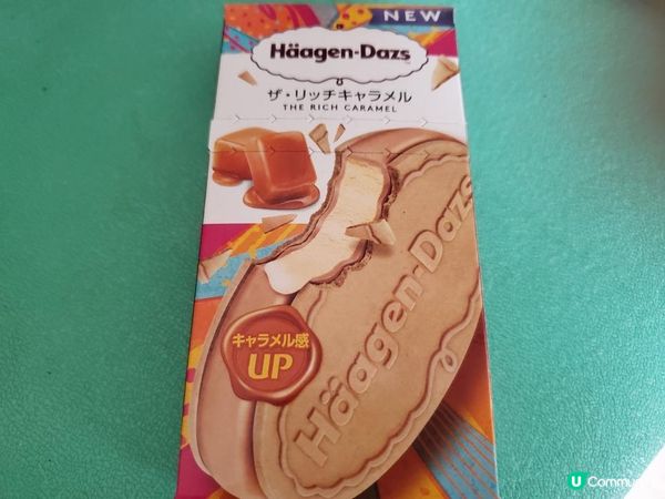 《請您食 : 日本版哈根大師雪糕三文治》