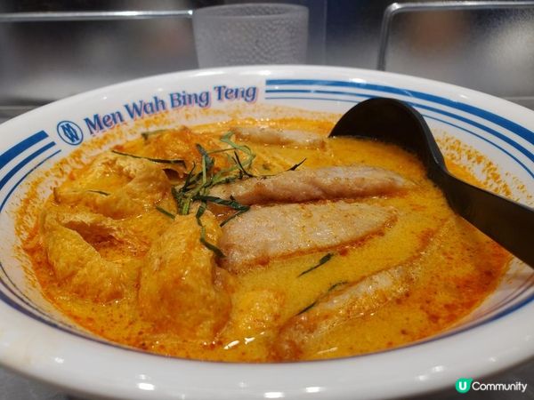 《下午茶 : 叻沙豬扒湯米@敏華冰廳》