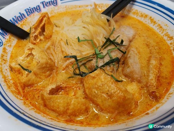 《下午茶 : 叻沙豬扒湯米@敏華冰廳》