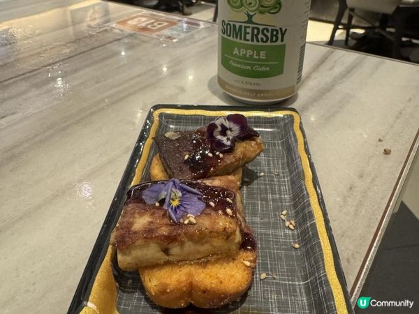 刺身🍣D24榴連蓉🍨清酒梅酒啤酒🍶🍻任飲