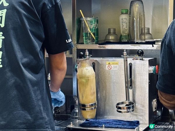 【林香檸手打檸檬茶】內地人氣檸檬茶多間分店進駐香港