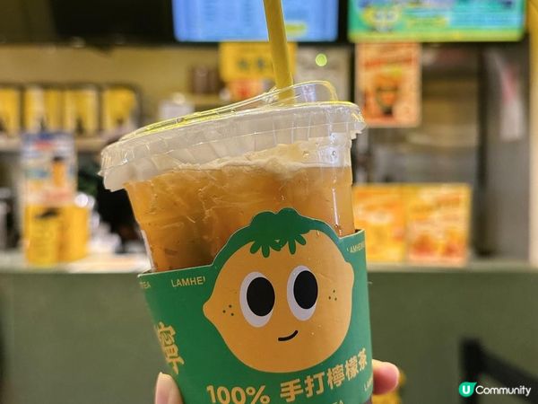 【林香檸手打檸檬茶】內地人氣檸檬茶多間分店進駐香港