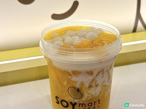 連鎖【SOYmart by 豆乳狂人】平靚正足料甜品店