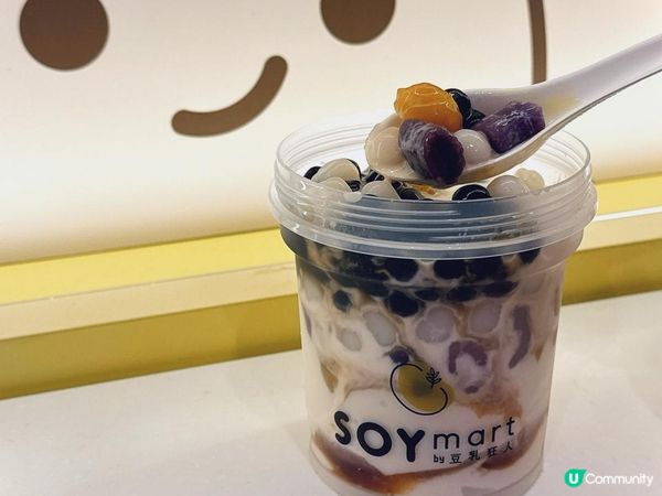 連鎖【SOYmart by 豆乳狂人】平靚正足料甜品店