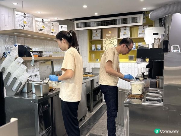 連鎖【SOYmart by 豆乳狂人】平靚正足料甜品店
