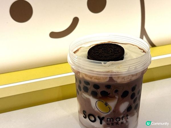 連鎖【SOYmart by 豆乳狂人】平靚正足料甜品店