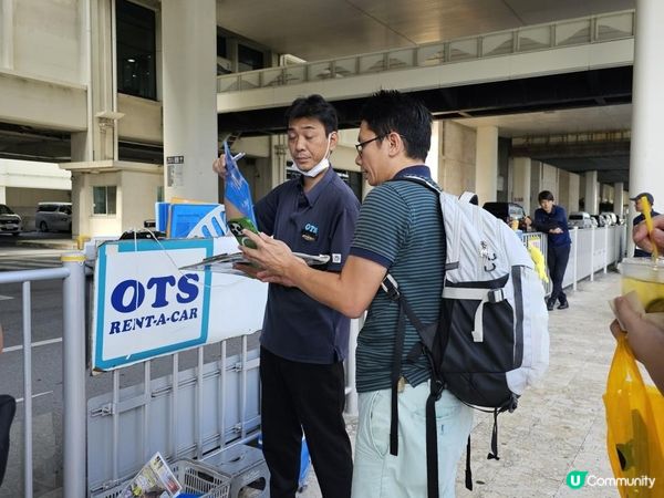 【沖繩自駕租車小技巧】沖繩OTS租車攻略 ，讓你的旅程更順利！新手必看！