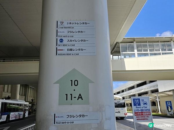 【沖繩自駕租車小技巧】沖繩OTS租車攻略 ，讓你的旅程更順利！新手必看！