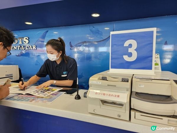 【沖繩自駕租車小技巧】沖繩OTS租車攻略 ，讓你的旅程更順利！新手必看！