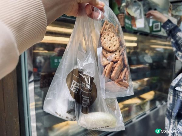 開心果茶果好食過糯米糍😳