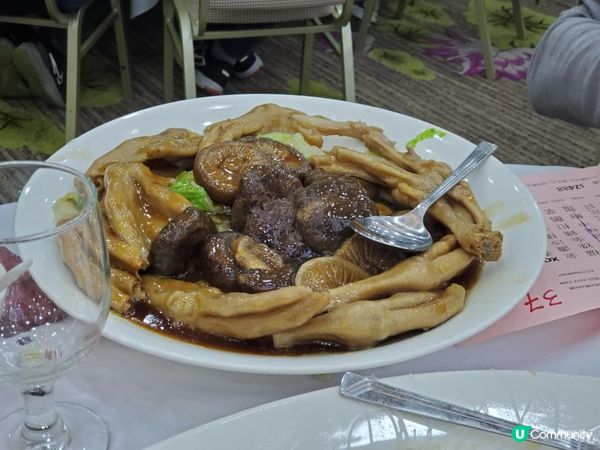 《冬至晚飯 @富港酒家》