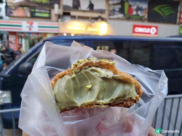 《幾飽都要食甜品 : 嘉多娜開心果泡芙》