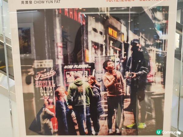 《現場直擊 : 「香港 · 晨」慈善攝影展》